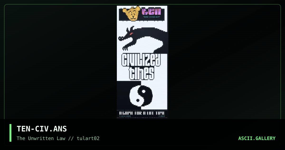 Civilized Times, by tentacle, 1996