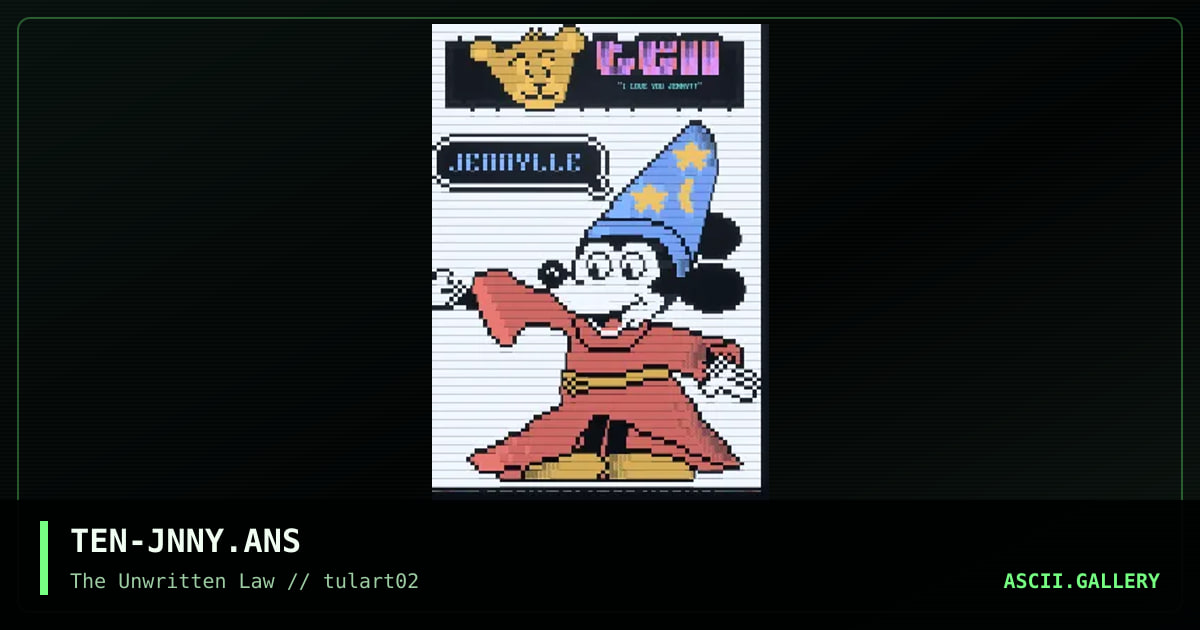 I LOVE YOU JENNY!, by tentacle, 1996