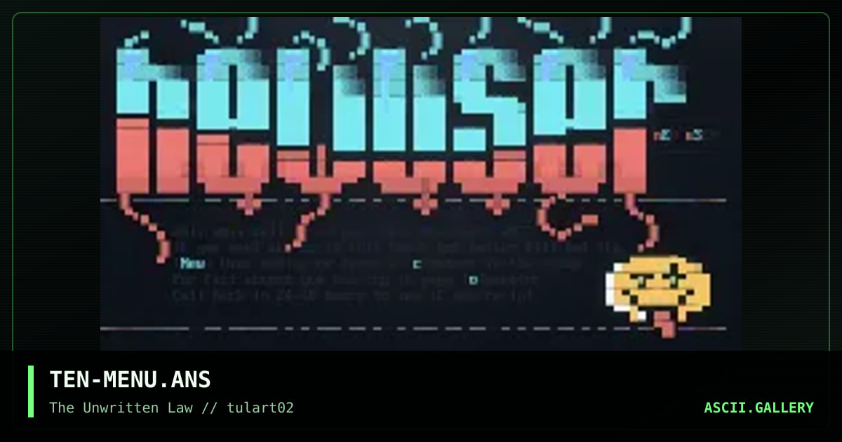 New User, by tentacle, 1996