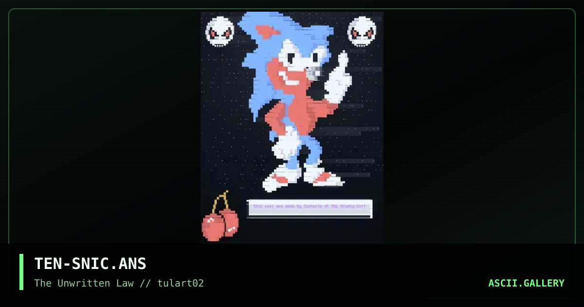 Sonic, by tentacle, 1996
