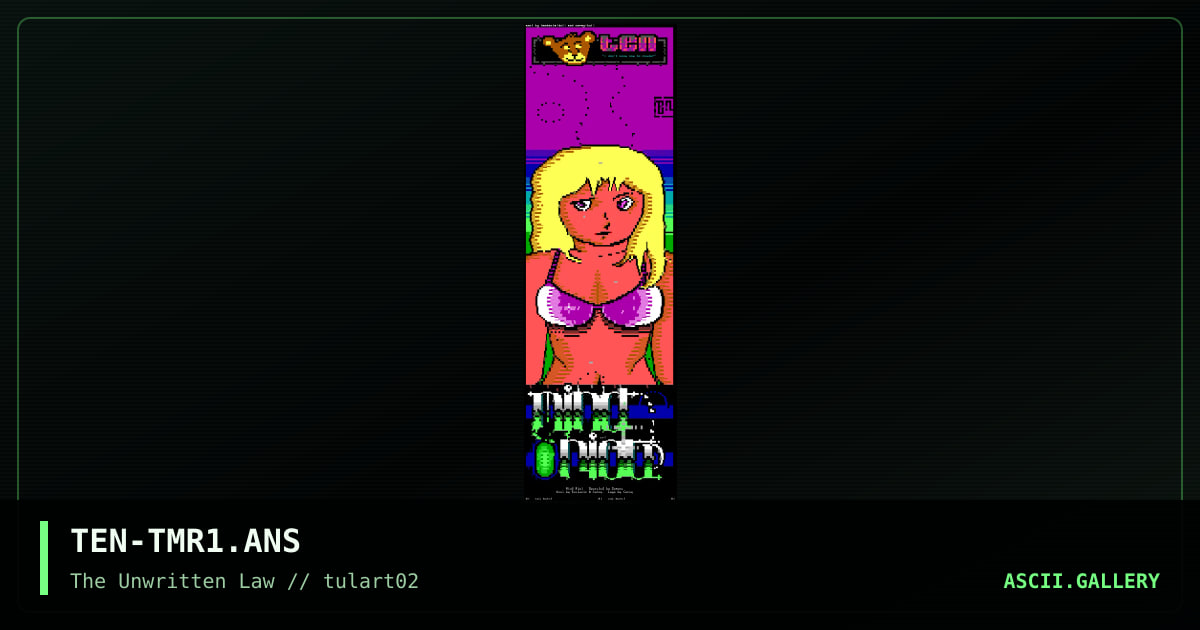 the Mind 'fucken' Riot, by tentacle, 1996