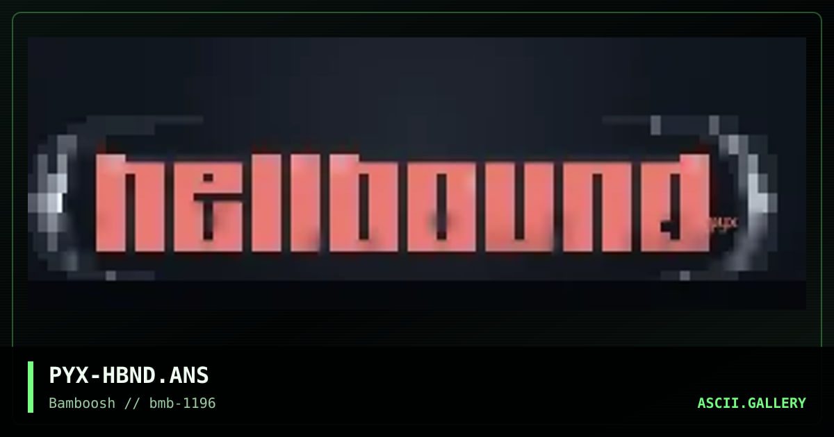 Hellbound login, by pyx, 1996