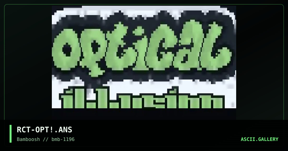 Optical Illusion, by react, 1996