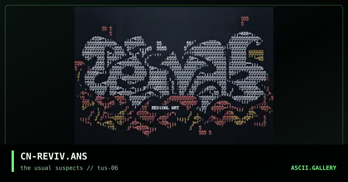 CN-REVIV.ANS, by cain, 2002