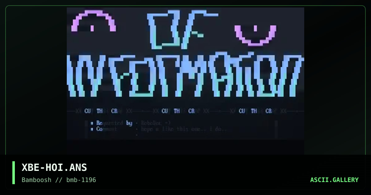 House of Information, by xerobe, 1996