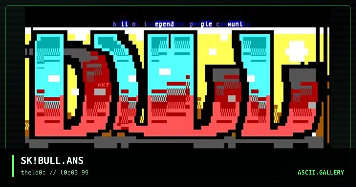 bULL/iPC, by simonking, 1999