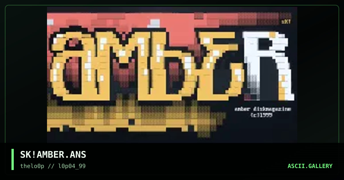 aMBER dISKmAGAZINE, by simonking, 1999