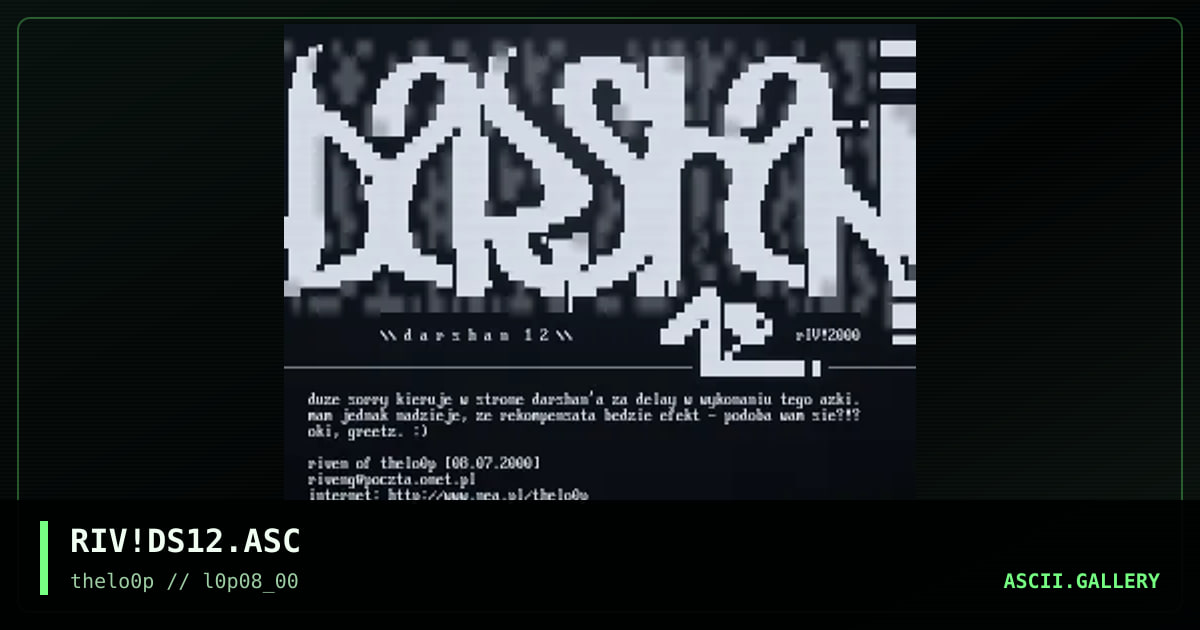 RIV!DS12.ASC, by riven, 2000