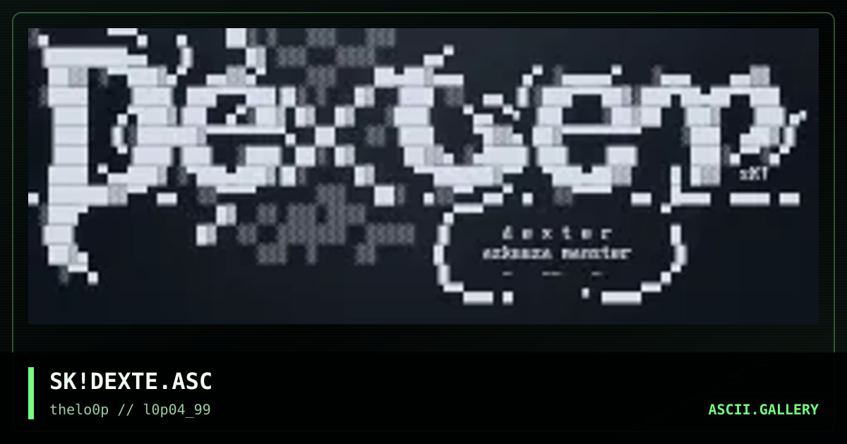 dEXTER lOGo, by simonking, 1999