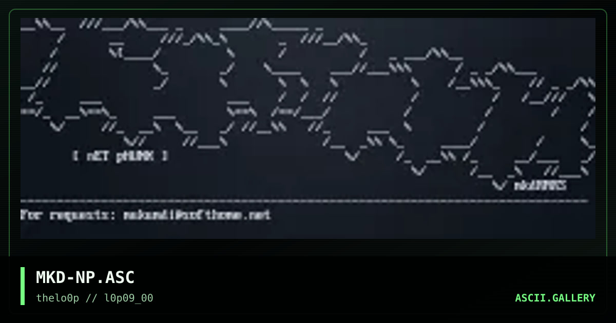 Net Phunk, by mukumdi, 2000