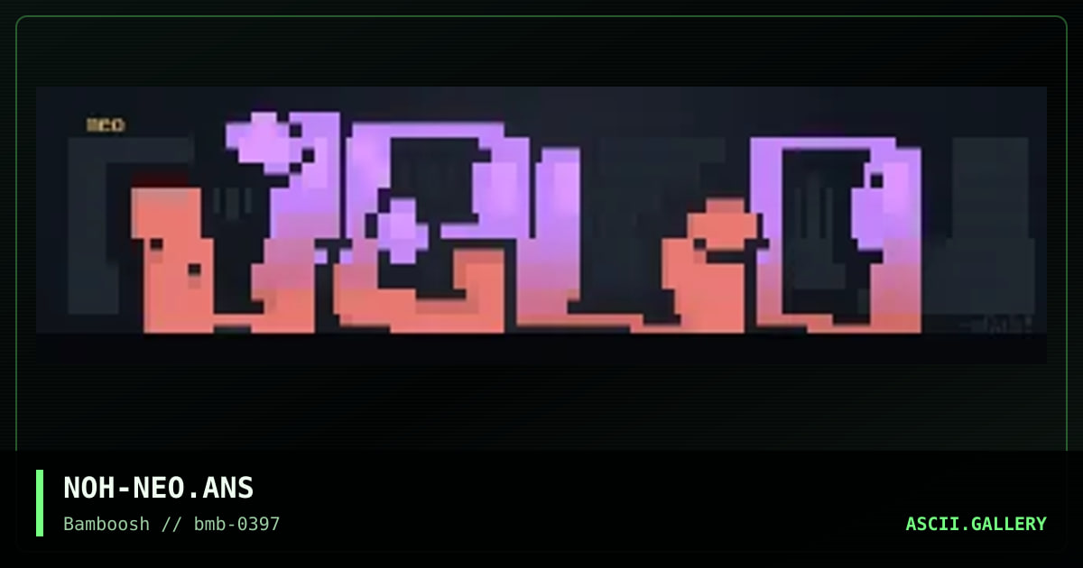 neo jel(l)o, by noah, 1997