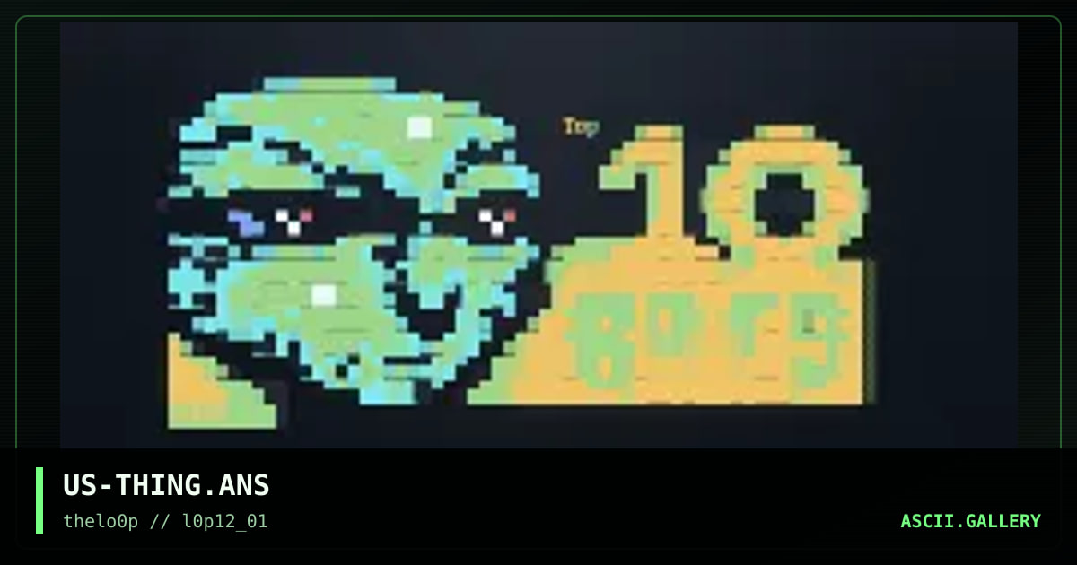 US-THING.ANS, by d0n, 2001