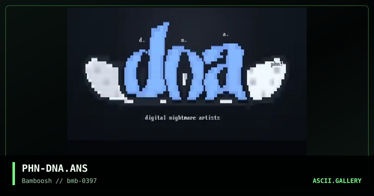 Dna, by phanteon, 1997
