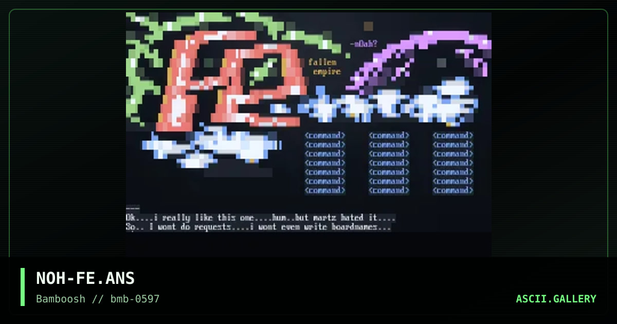 fallen empire menu..., by noah, 1997
