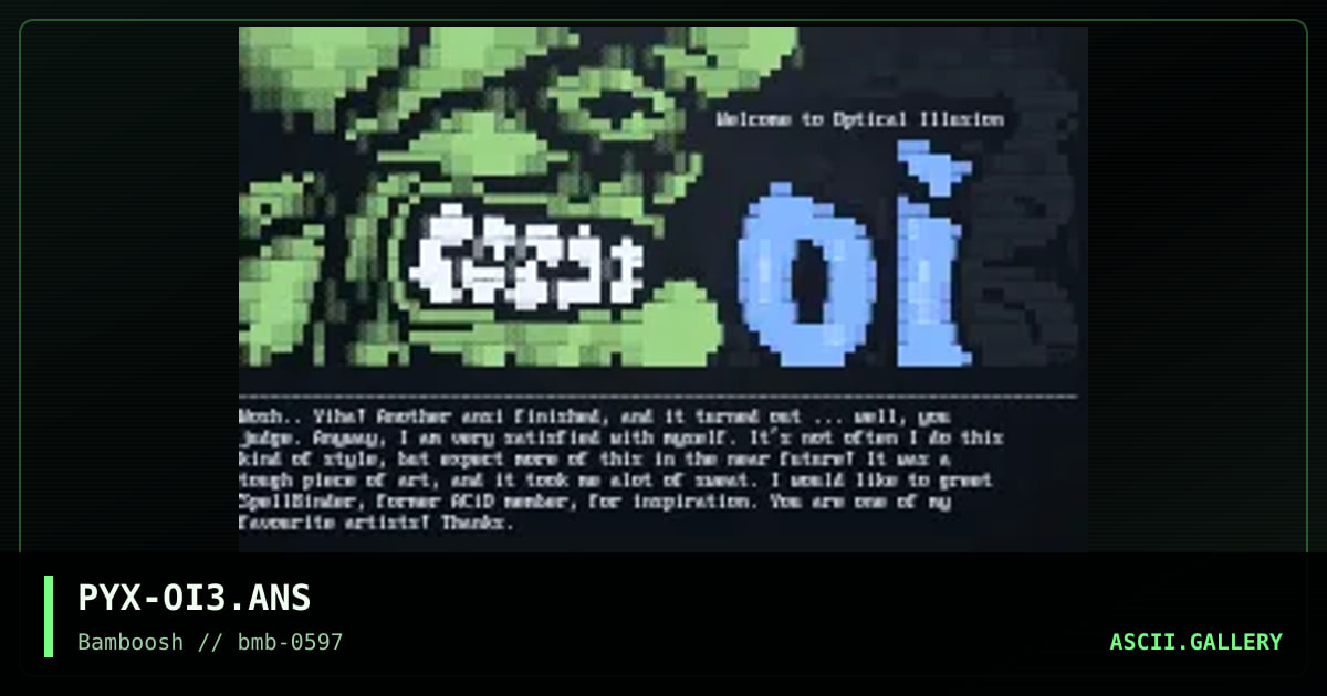 Optical Illusion login, by pyx, 1997