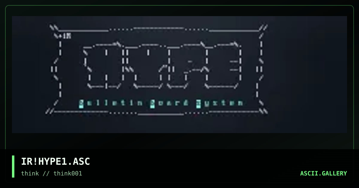 hype bbs soft. #1, by irrational, 1997