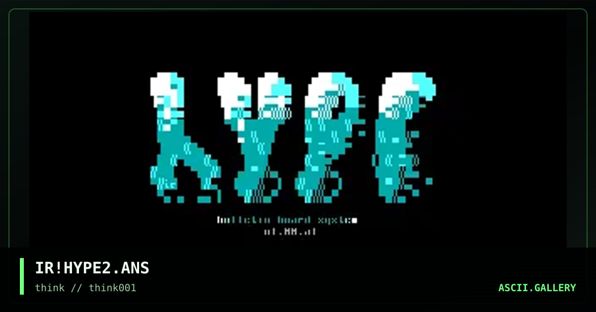 hype, by irrational, 1997