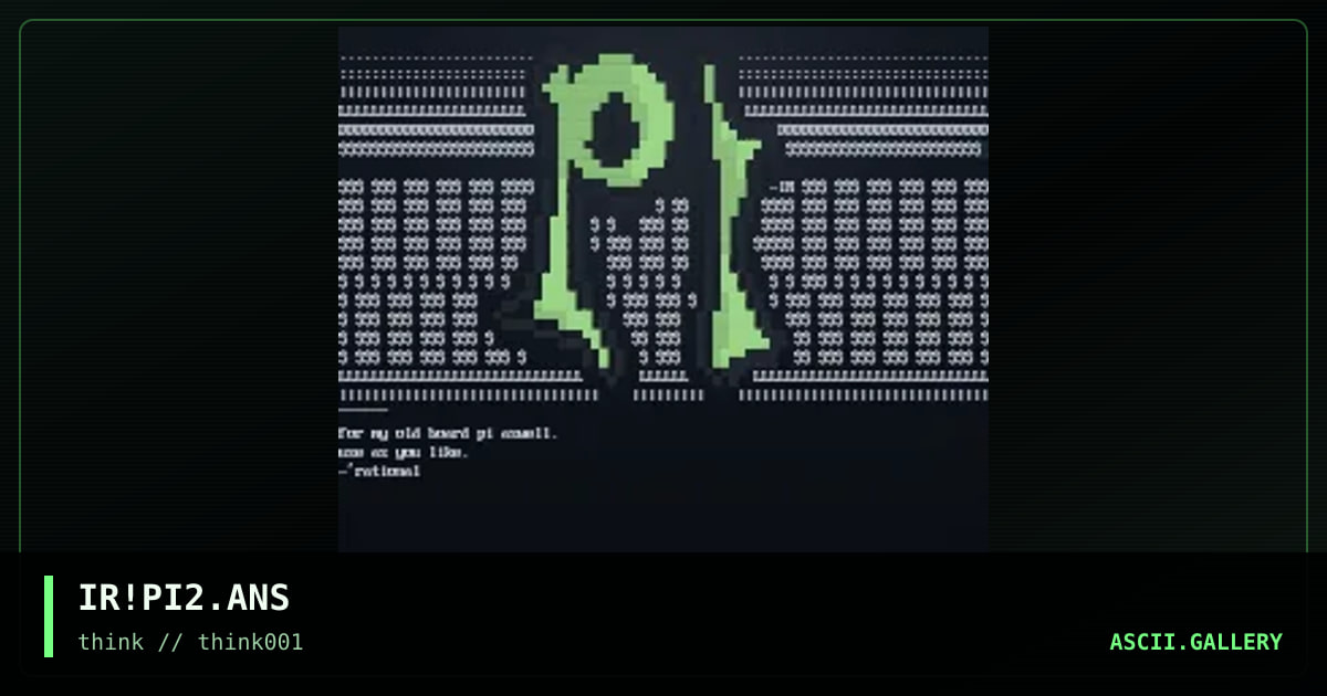 pi 2, by irrational, 1997