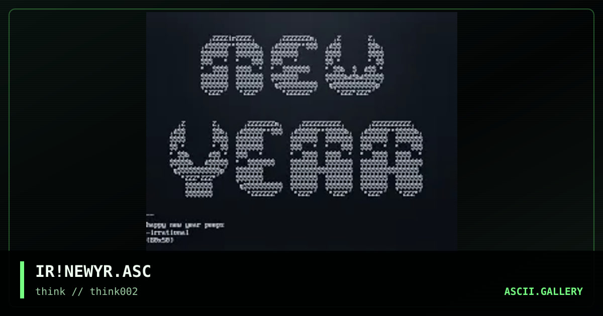 happy new year, by irrational, 1997