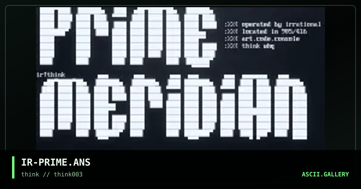 prime meridian welcome screen, by irrational, 1998