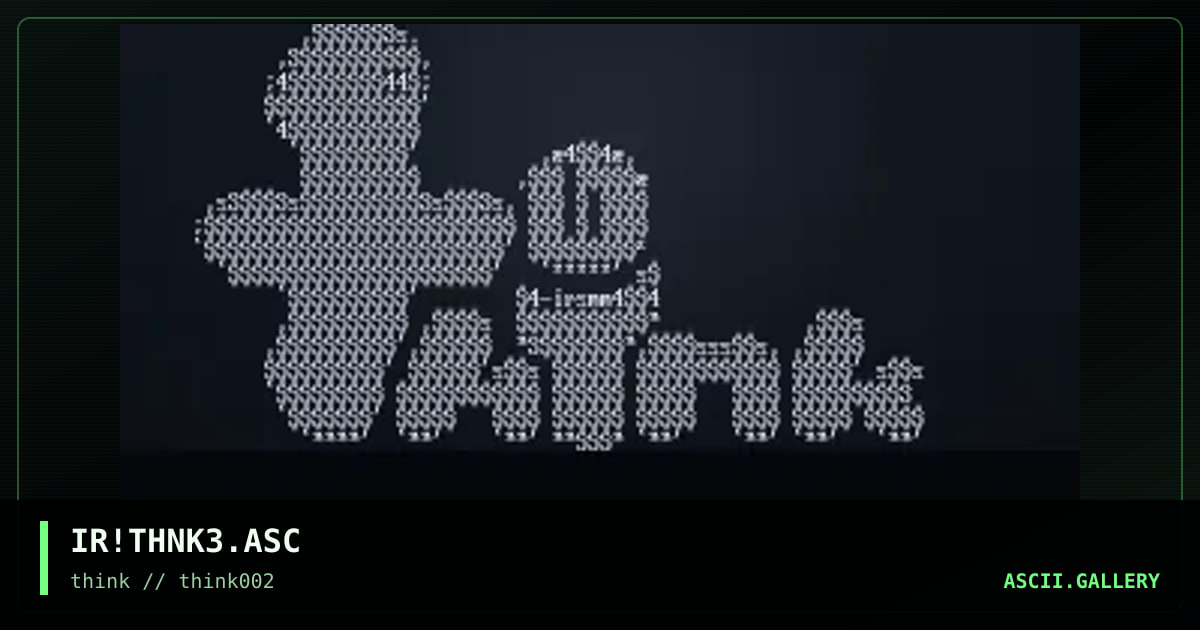think logo, by irrational, 1997
