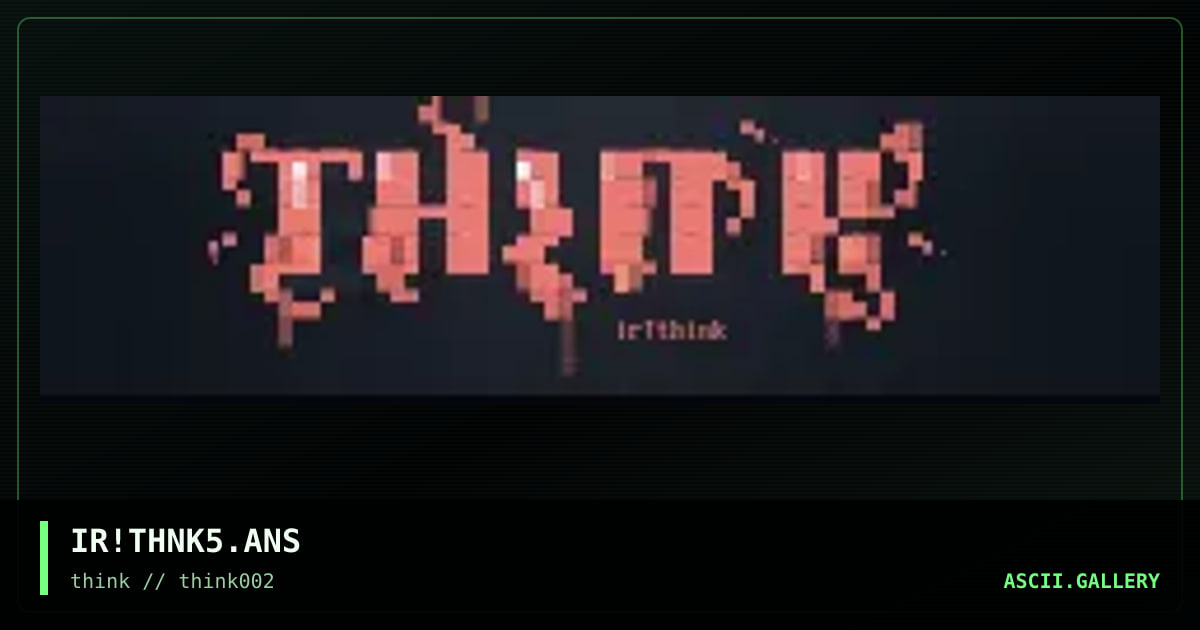 think logo, by irrational, 1997