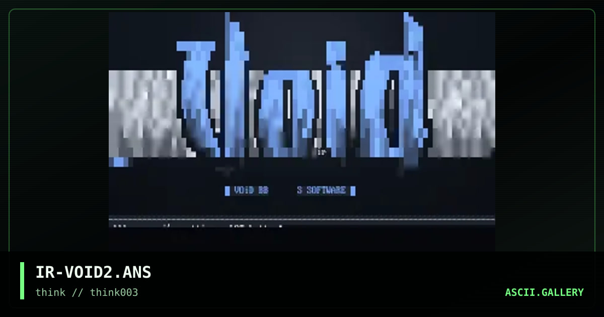 void bbs ad #2, by irrational, 1998