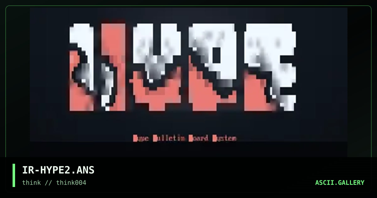 hype logo 2, by irrational, 1998