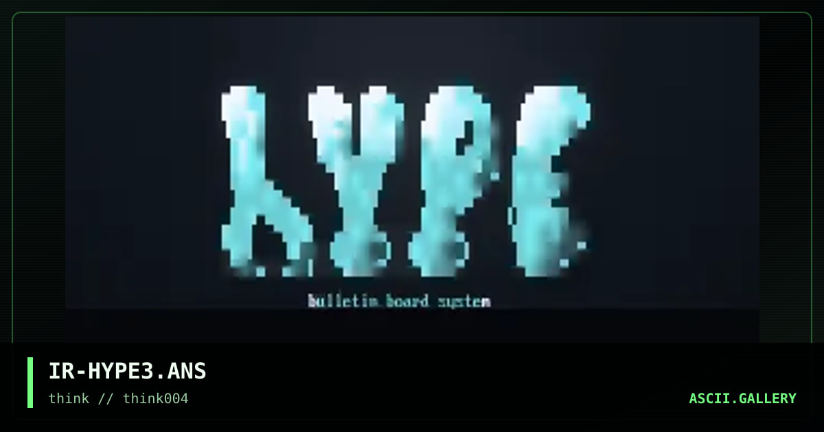 hype logo 3, by irrational, 1998