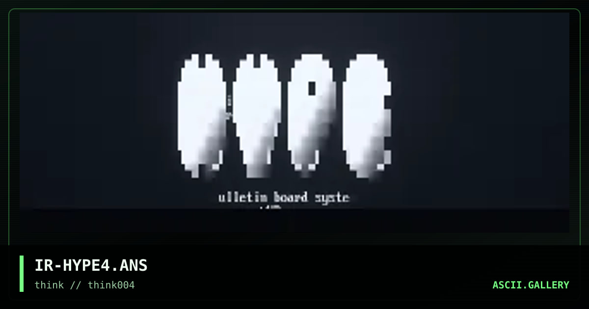 hype logo 4, by irrational, 1998