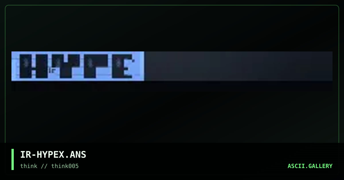 hype² exit, by irrational, 1998