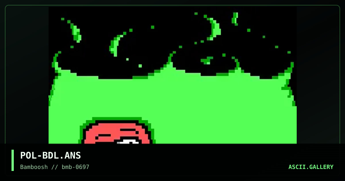 Brain Damage login, by poldi, 1997