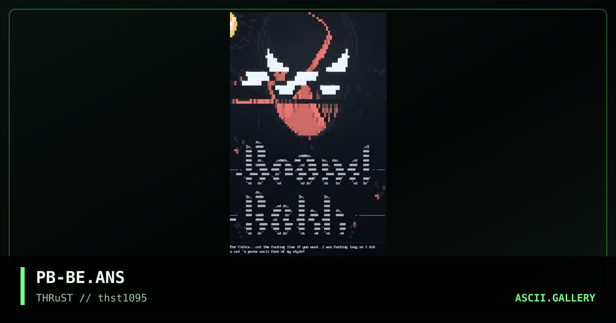 Brand Echh, by piratebox, 1995