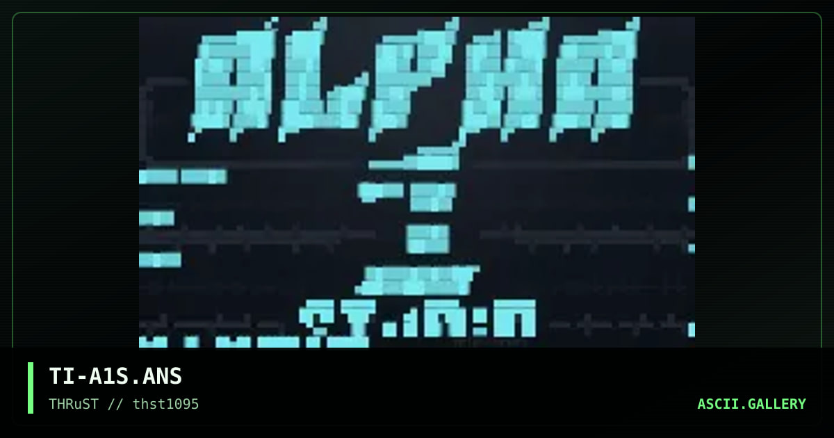 Alpha1Studio, by trip, 1995