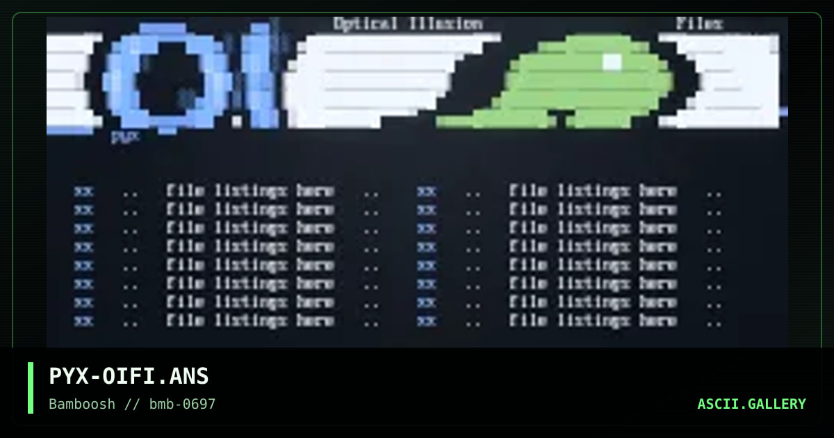 optical illusion file logo, by pyx, 1997