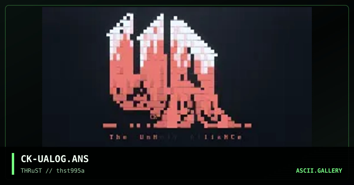 Unholy Alliance, by clark, 1995