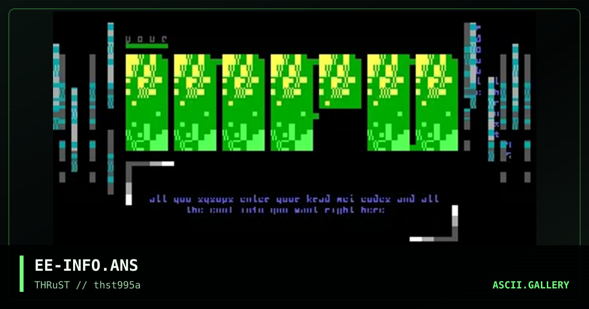 info, by eclipse, 1995
