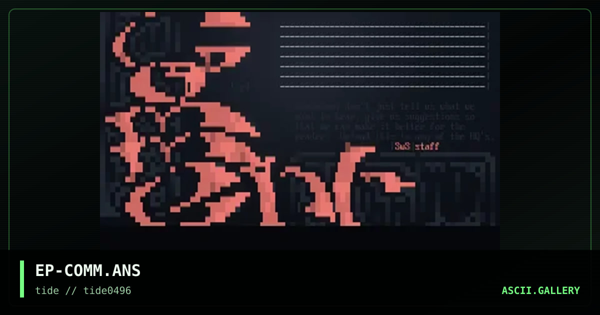 SwS comment screen, by epistasis, 1996