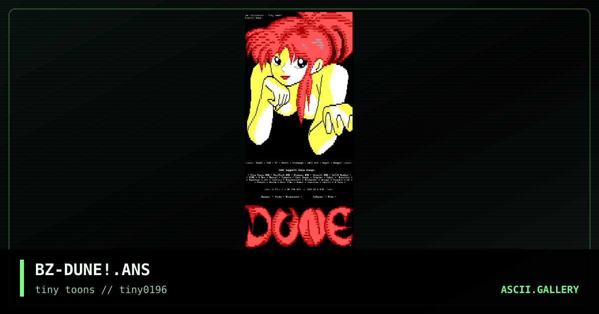 Dune, by bisounours, 1996