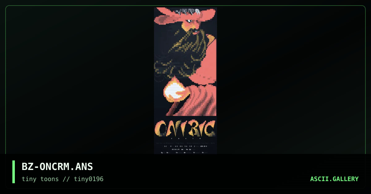 Oniric Realm, by bisounours, 1996