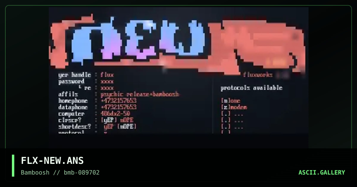new user registration, by flux, 1997