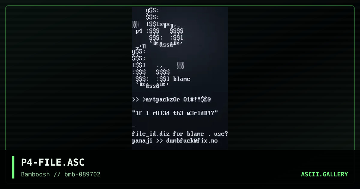 P4-FILE.ASC, by panaji, 1997