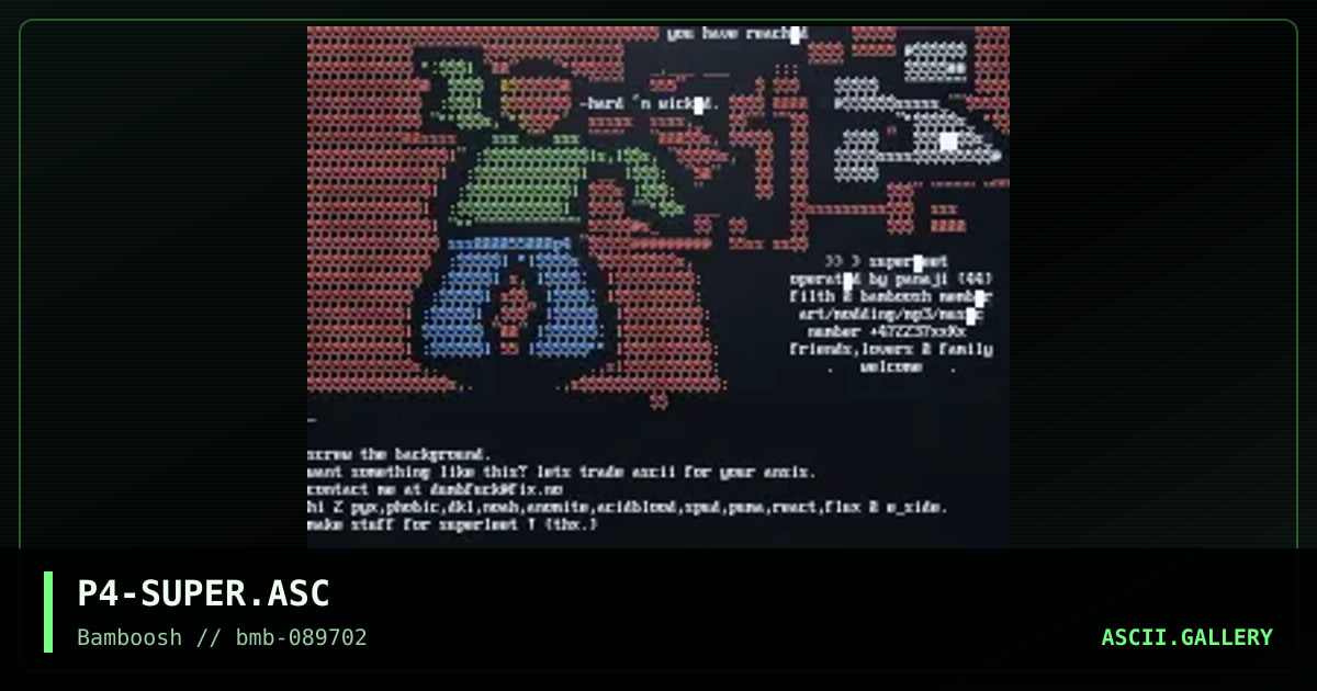 superleet login, by panaji, 1997