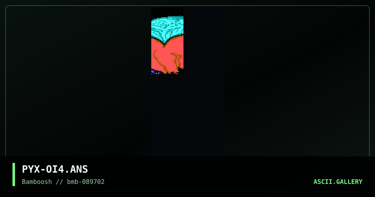 optical illusion login, by pyx, 1997