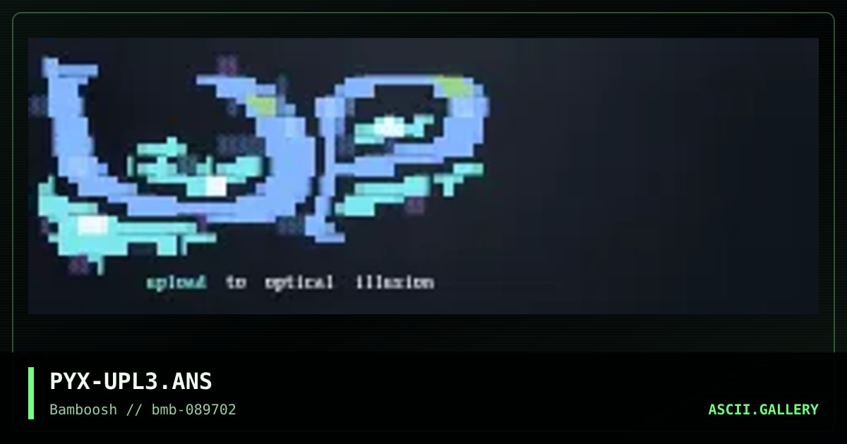 upload menu for optical illusion, by pyx, 1997
