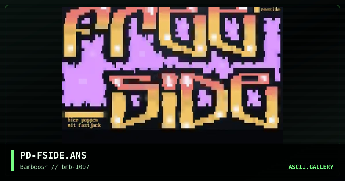 freeside, by poldi, 1997