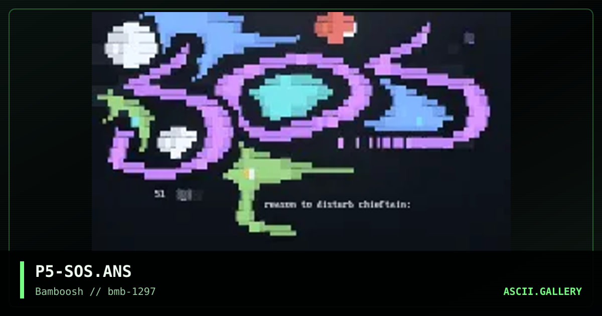 sysop pager, by prosthesis, 1997
