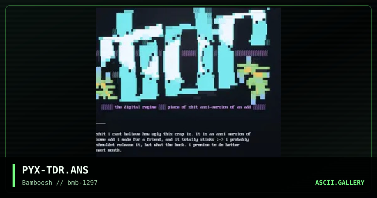 the digital regime, by pyx, 1997
