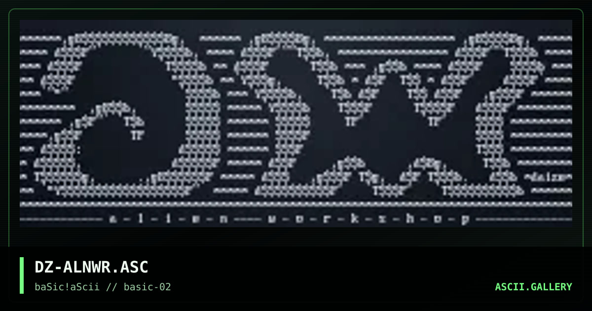 alien workshop, by daize, 1996