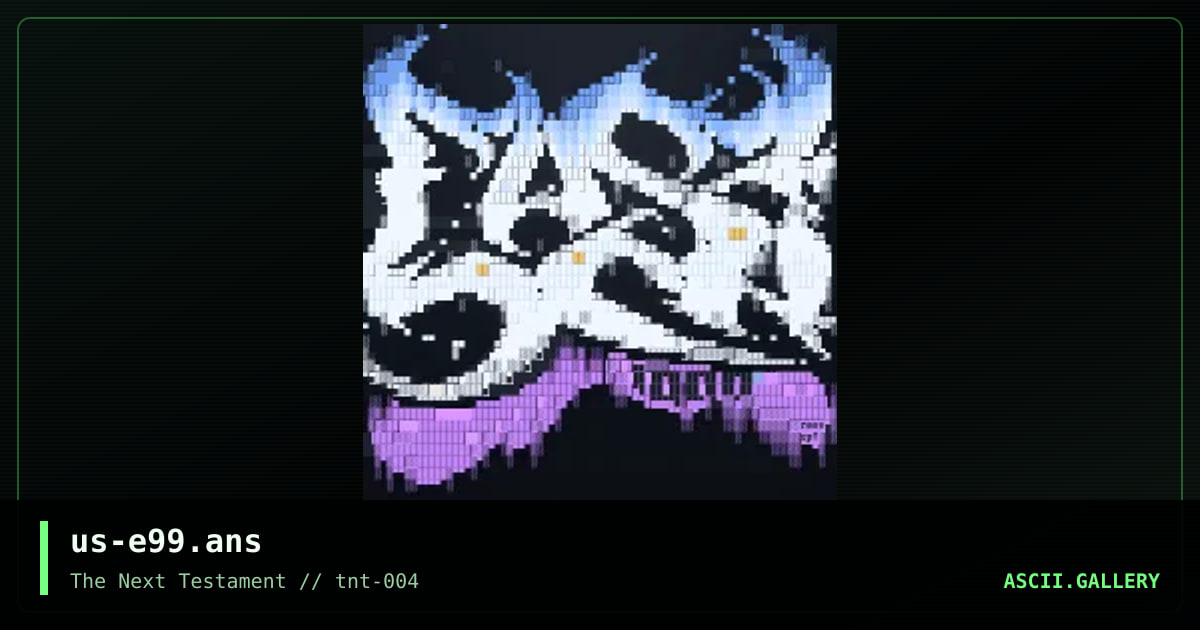 us-e99.ans, by reevolution, skypager, 2004